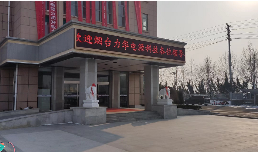 途有好伴，不覺路遠(yuǎn)